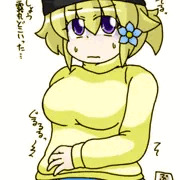 つぐみ嬢放出１０１