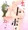 早苗堕ち
