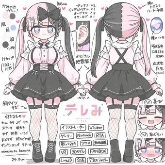 自己紹介カード描きました！🩷