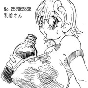 ちくびさん
