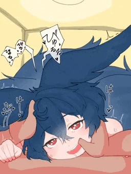 ヨウをなでなでしたい絵