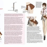 Up-skirt Length Gauge