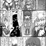 アナルワームと天才ロリ