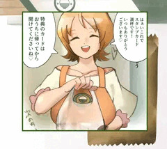 最近行列がすごいお弁当屋さん