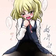 一寸先は闇ックスとは。
