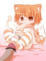 わっちたん