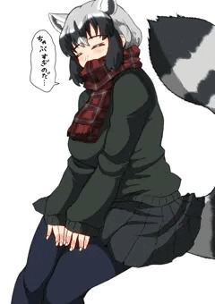 たまらず冬毛になったアライさん先輩