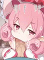 ネネカさま