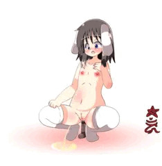 てゐ