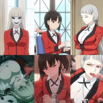 即家畜落ち2コマ