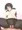 黒スト紗羽ちゃんに