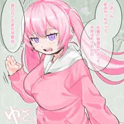 ぴんくツインテちゃん