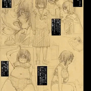 実欲いきなりアイドル　じぇいしー娘偏