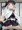 まっすぐな気持ち