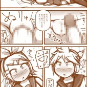 skebまとめ5