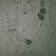 ガニ股チンポフリフリダンスシロナさん