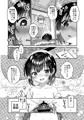 C103新刊3創作JC妹催眠本