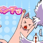 ベンチマークねこ