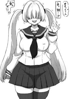 髪が伸びすぎた女