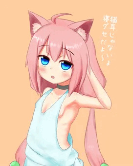 猫宮ひなた