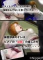 幽霊部員