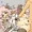 たまり場で