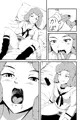 総入れ歯のラム