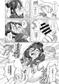 メレフ特別執権官と反帝国組織サンプル【3/8サンクリ新刊】