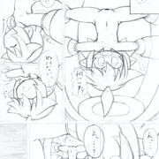 逆さ土の字こーそく！