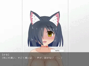 リョナゲ作ってます！
