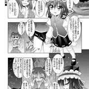 もしも貴方が幻想郷に迷い込む程度の能力だったら10