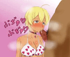 ひょっとこ郁魅