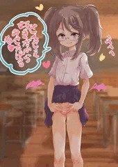 わるいにょじ