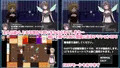 ふたなりメイドちゃんとふたつの呪い