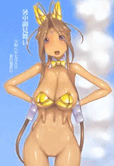 暑中御見舞い
