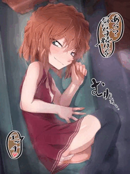 娘の同級生が遊びに来て隣りで無防備な格好で寝てると思って色々してたら一部始終を見られてて発射寸前になって声をかけてきた時の灰原哀ちゃん