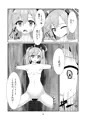 C94サンプル