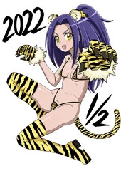 虎柄ビキニ黒川エレン