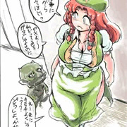 【漫画】めーりんといっしょ