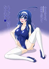 ハイグレ原田さん
