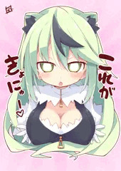 らくがキーラつめあわせ2