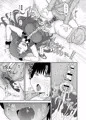 C96　新刊サンプル