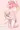 へそ