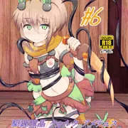 C85新刊「駆錬輝晶 クォルタ アメテュス #6」