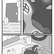 ザラとルファスがお風呂でセックスする漫画