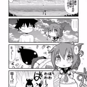 ふたり鎮守府　その24