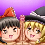 ゆっくりシていってね　先行公開