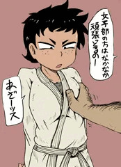 こんな子ください