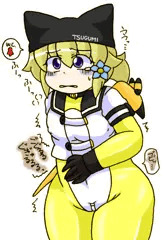 つぐみ嬢３８