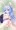 うちのこばっく
